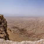 Mehar Jabal