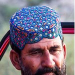 Faces of Pakistan - Karchat